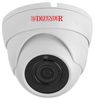 DEFENDER SECURITY DFR15