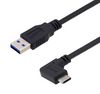 L-COM U3A00075-05M